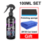 NanoShield Pro Ceramic Coating Hydrophobic Car Paint Protection Liquid 100ml 8