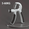 GripMax Pro Adjustable Hand Grip Strengthener 5100KG Forearm Rehab Trainer 1