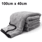 UltraSoft Pro Microfiber Car Drying Towel HighAbsorbent ScratchFree Detailing Cloth 2