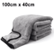 UltraSoft Pro Microfiber Car Drying Towel HighAbsorbent ScratchFree Detailing Cloth 2