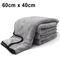 UltraSoft Pro Microfiber Car Drying Towel HighAbsorbent ScratchFree Detailing Cloth 3