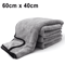 UltraSoft Pro Microfiber Car Drying Towel HighAbsorbent ScratchFree Detailing Cloth 3