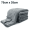 UltraSoft Pro Microfiber Car Drying Towel HighAbsorbent ScratchFree Detailing Cloth 4