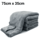 UltraSoft Pro Microfiber Car Drying Towel HighAbsorbent ScratchFree Detailing Cloth 4