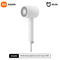 Xiaomi Mijia H300 Ionic Hair Dryer Compact FastDry Negative Ion Blow Dryer 0