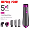 5in1 Ionic Hot Air Brush Styler OneStep Hair Dryer Curler Straightener 5