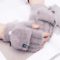 Plush FlipTop Fingerless Winter Gloves Soft Warm Convertible Mittens For Women 1