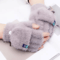 Plush FlipTop Fingerless Winter Gloves Soft Warm Convertible Mittens For Women 1