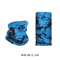 Ice Silk MultiUse Cycling Bandana Breathable UV Protection Head Face Scarf 12