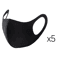 Breathable UV Protection Face Mask Lightweight Reusable Earloop Cover For Adults Kids 1