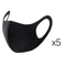Breathable UV Protection Face Mask Lightweight Reusable Earloop Cover For Adults Kids 3