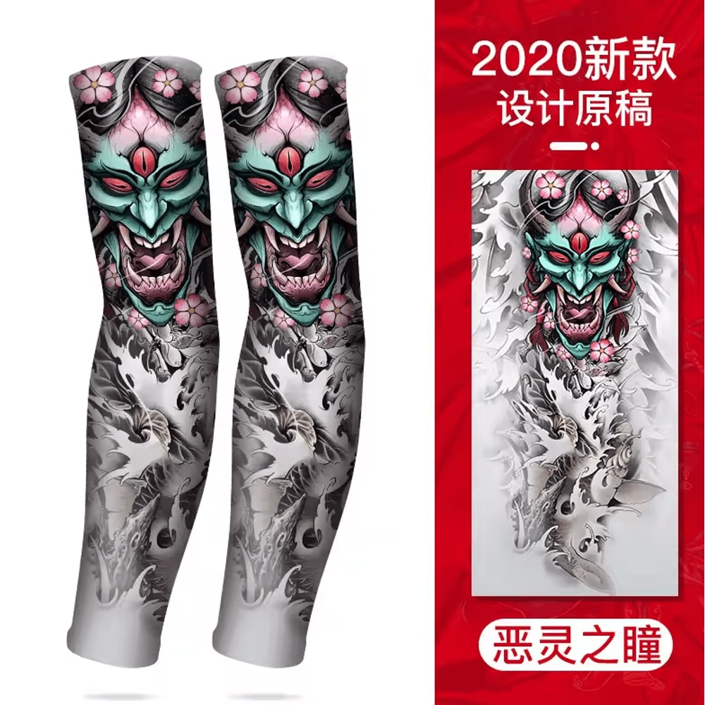 Ice Silk Tattoo Arm Sleeves UV Protection Cooling Camouflage Sports Covers 1