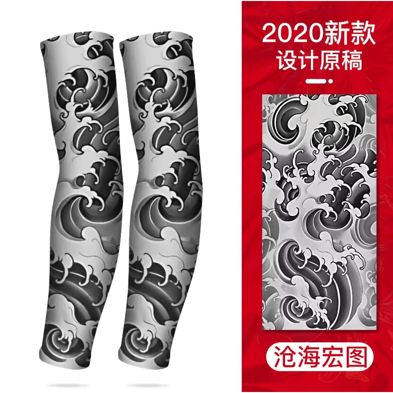 Ice Silk Tattoo Arm Sleeves UV Protection Cooling Camouflage Sports Covers 5