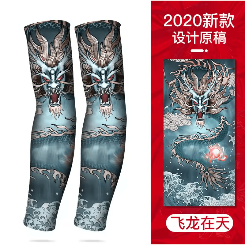 Ice Silk Tattoo Arm Sleeves UV Protection Cooling Camouflage Sports Covers 6