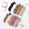 HappyStep Kawaii Ankle Socks Cute Smiley Embroidered Cotton Socks 10 Pairs Set 2