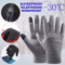 StormGrip Winter Motorcycle Gloves Waterproof Windproof Touchscreen Riding Gloves 0