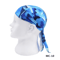 CamoCool Cycling Headband Breathable UV Protection Sports Headscarf For Summer Adventures 1