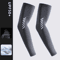 Ice Silk Cooling Arm Sleeves For Men UV Sun Protection Breathable Cycling Sports Covers 1