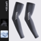 Ice Silk Cooling Arm Sleeves For Men UV Sun Protection Breathable Cycling Sports Covers 1