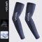 Ice Silk Cooling Arm Sleeves For Men UV Sun Protection Breathable Cycling Sports Covers 3
