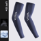 Ice Silk Cooling Arm Sleeves For Men UV Sun Protection Breathable Cycling Sports Covers 3