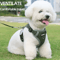 Breathable Mesh Puppy Harness Leash Set Lightweight Adjustable Vest For Small Dogs Cats 0