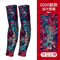Ice Silk Tattoo Arm Sleeves UV Sun Protection Cooling Covers For Men Women 2