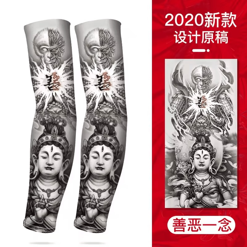 Ice Silk Tattoo Arm Sleeves UV Sun Protection Cooling Covers For Men Women 6