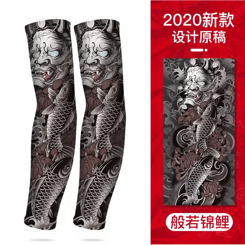 Ice Silk Tattoo Arm Sleeves UV Sun Protection Cooling Covers For Men Women 7