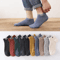 10Pack Vintage Cotton Ankle Socks Funny Alien Design Breathable Short Socks For Men 1