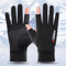 Ice Silk Summer Touchscreen Gloves UV Sun Protection Breathable Cycling Driving Gloves 0