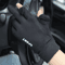 ThermoGrip Touchscreen Cycling Gloves For Winter Riding Outdoor Use 1