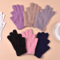 CozyFlex TwoFinger Touch Knitted Gloves For Women Warm Plush Winter Fingerless Design 1