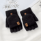 FlexWarm FlipTop Knitted Winter Gloves For Men Thick Thermal Fingerless Mittens 2