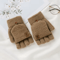 FlexWarm FlipTop Knitted Winter Gloves For Men Thick Thermal Fingerless Mittens 3