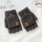 FlexWarm FlipTop Knitted Winter Gloves For Men Thick Thermal Fingerless Mittens 5