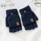 FlexWarm FlipTop Knitted Winter Gloves For Men Thick Thermal Fingerless Mittens 6