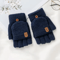 FlexWarm FlipTop Knitted Winter Gloves For Men Thick Thermal Fingerless Mittens 6