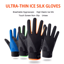 cooltouch ice silk sun protection gloves – breathable touchscreen summer gloves