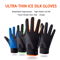 CoolTouch Ice Silk Sun Protection Gloves Breathable Touchscreen Summer Gloves 0