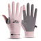 CoolGuard Ice Silk UV Protection Gloves Breathable Touchscreen Summer Driving Cycling Gloves 2