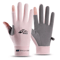 CoolGuard Ice Silk UV Protection Gloves Breathable Touchscreen Summer Driving Cycling Gloves 2