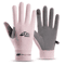 CoolGuard Ice Silk UV Protection Gloves Breathable Touchscreen Summer Driving Cycling Gloves 5