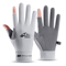 CoolGuard Ice Silk UV Protection Gloves Breathable Touchscreen Summer Driving Cycling Gloves 8
