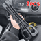 Universal Car Seat Gap Filler Strips LeakProof AntiDrop Interior Organizer Kit 1