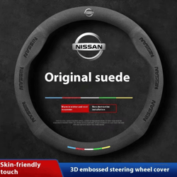 nissan premium steering wheel cover – anti-slip leather grip for qashqai, juke, x-trail & more