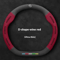 Nissan Premium Steering Wheel Cover AntiSlip Leather Grip For Qashqai Juke XTrail More 4