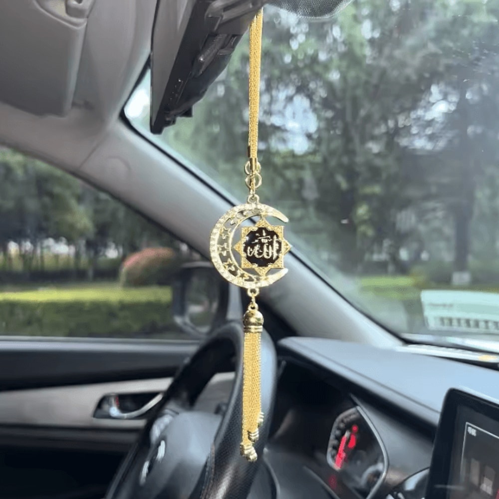 Islamic Style Car Hanging Ornament Elegant FaithInspired Rearview Mirror Accessory 0