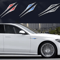 Geely Premium Side Fender Emblem Badge Stickers 0