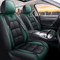 Universal Full Surround Leather Car Seat Cushion Cover 0